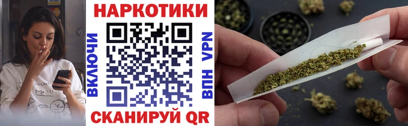 Что такое Сельцо КОКАИН  Марихуана 