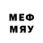 Метадон мёд Kersey