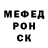 Метадон VHQ Roman Khromushkin