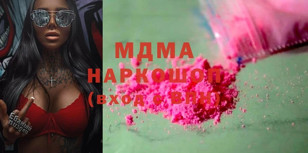 спиды Алзамай