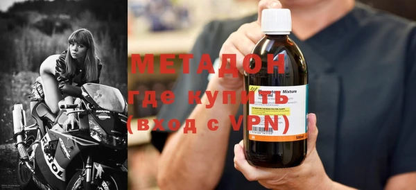 mix Алексин