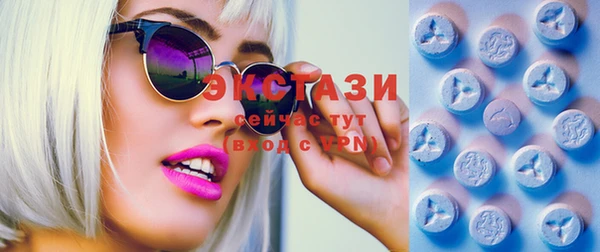 молекула духа Алексеевка