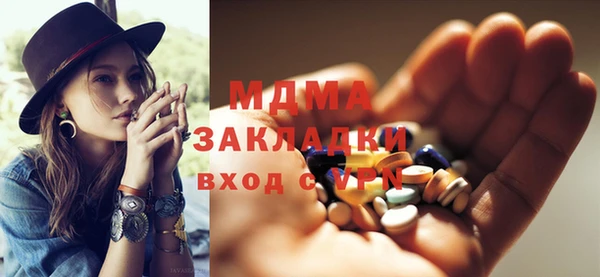 mix Алексин