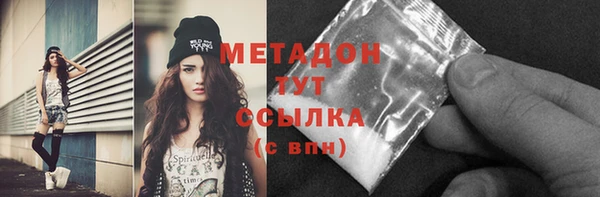 mix Алексин