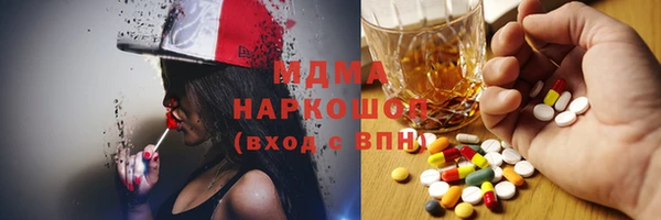 mix Алексин