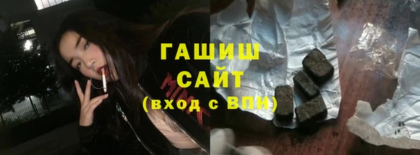 mix Алексин