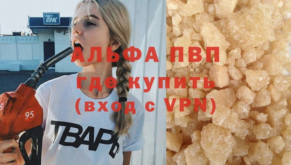 mix Алексин