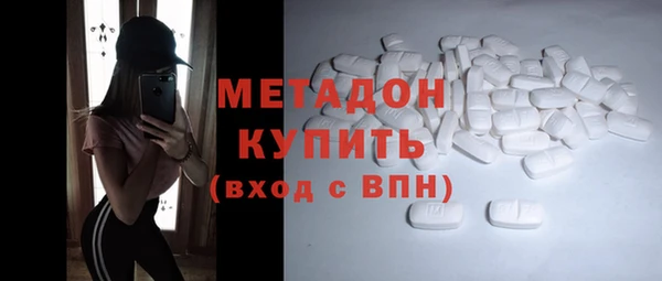 mix Алексин
