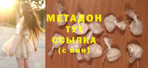 спиды Алзамай